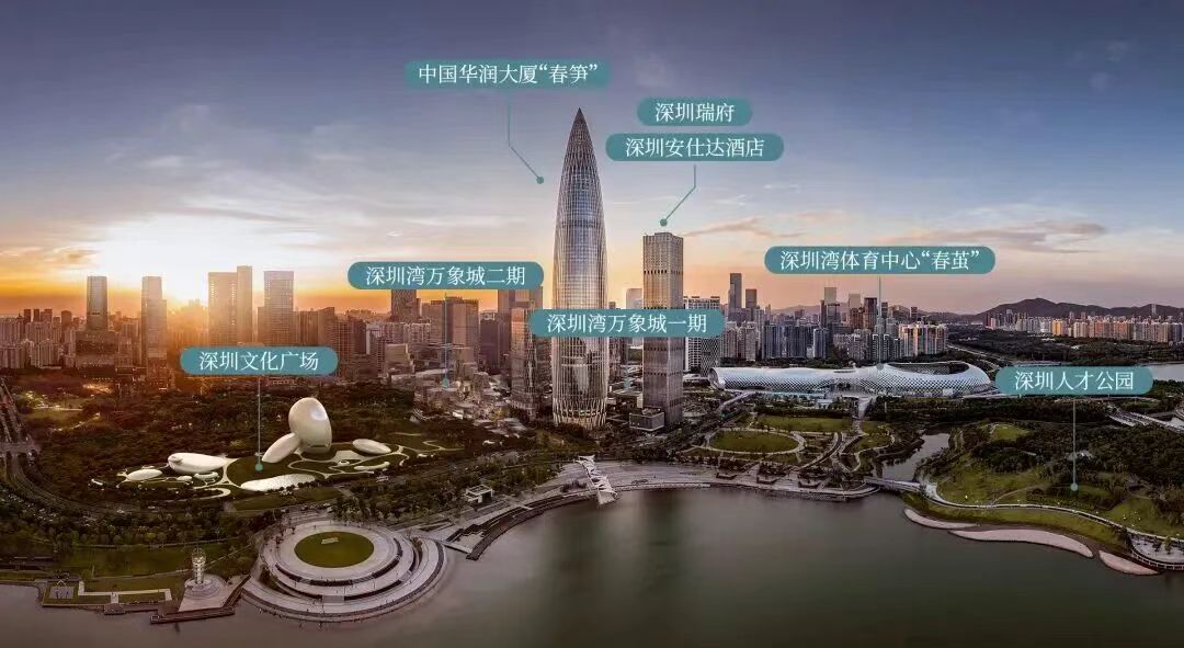 _深圳湾一号天际艺术馆_天际湾b区