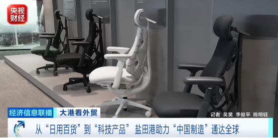 外贸数据购买__2020全球外贸数据