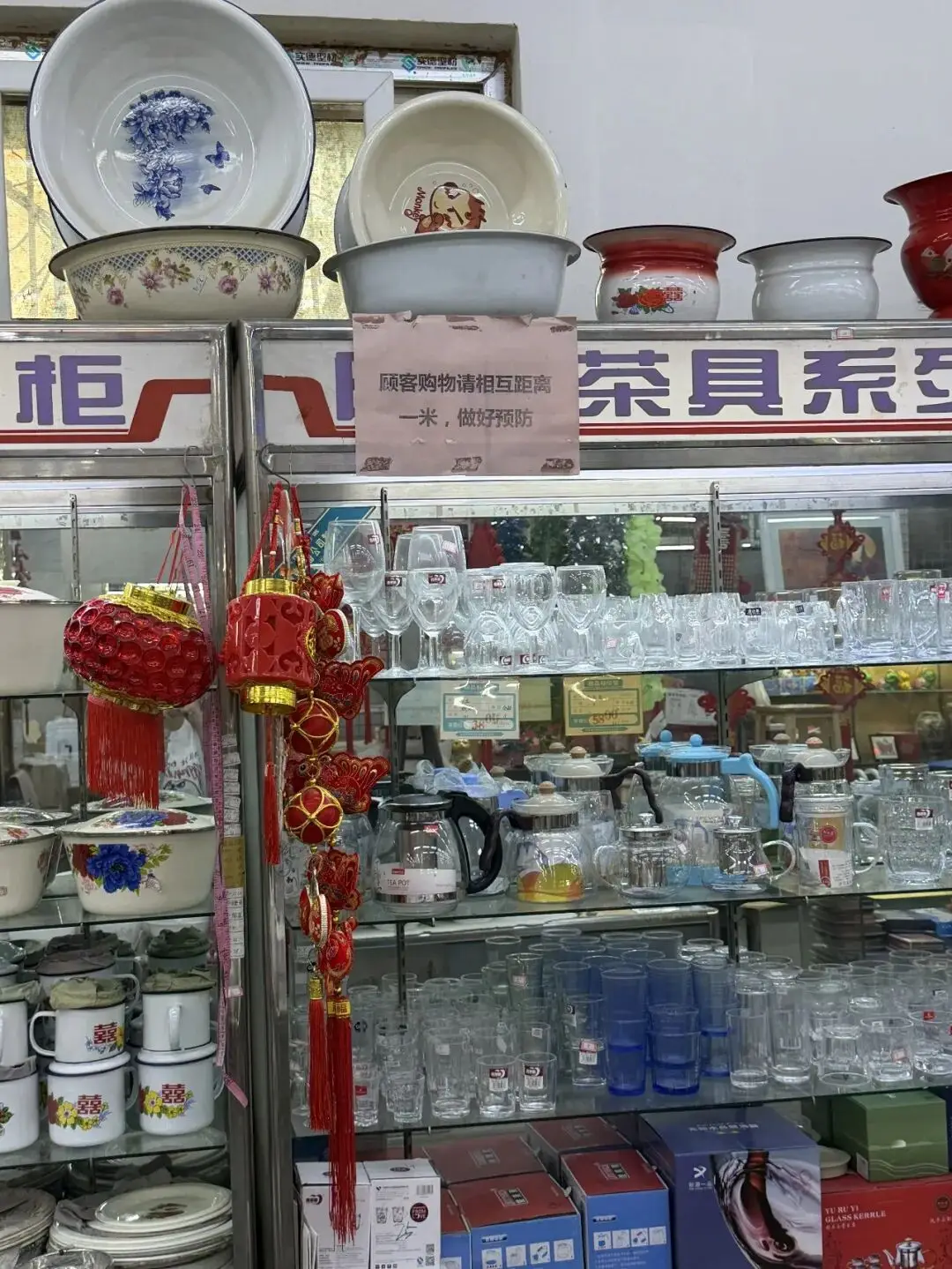 最懂省钱的一线城市年轻人，在国营风老商场买爽了