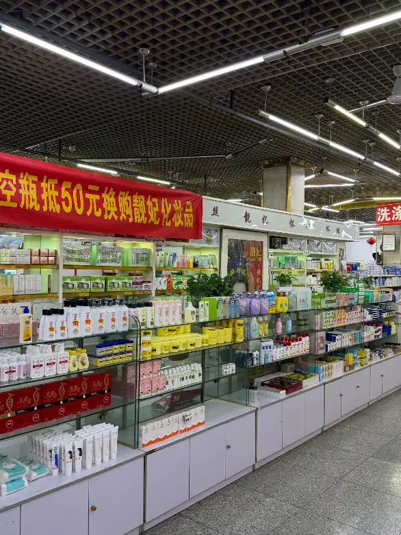 _最懂省钱的一线城市年轻人，在国营风老商场买爽了_最懂省钱的一线城市年轻人，在国营风老商场买爽了
