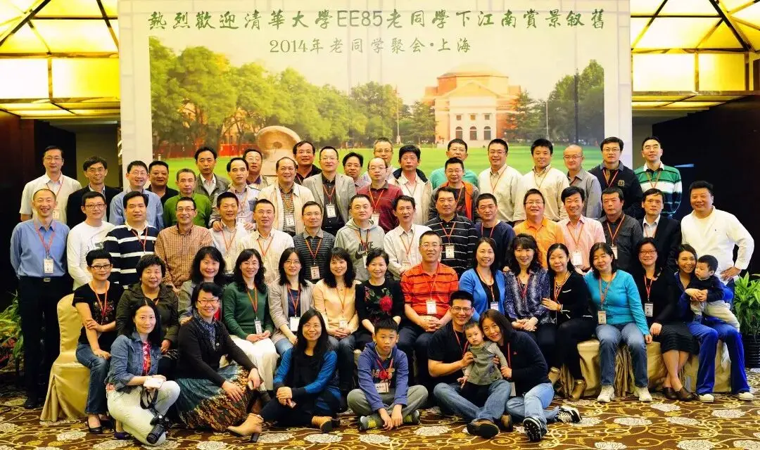 3万亿长鑫背后，一个隐秘的清华圈子