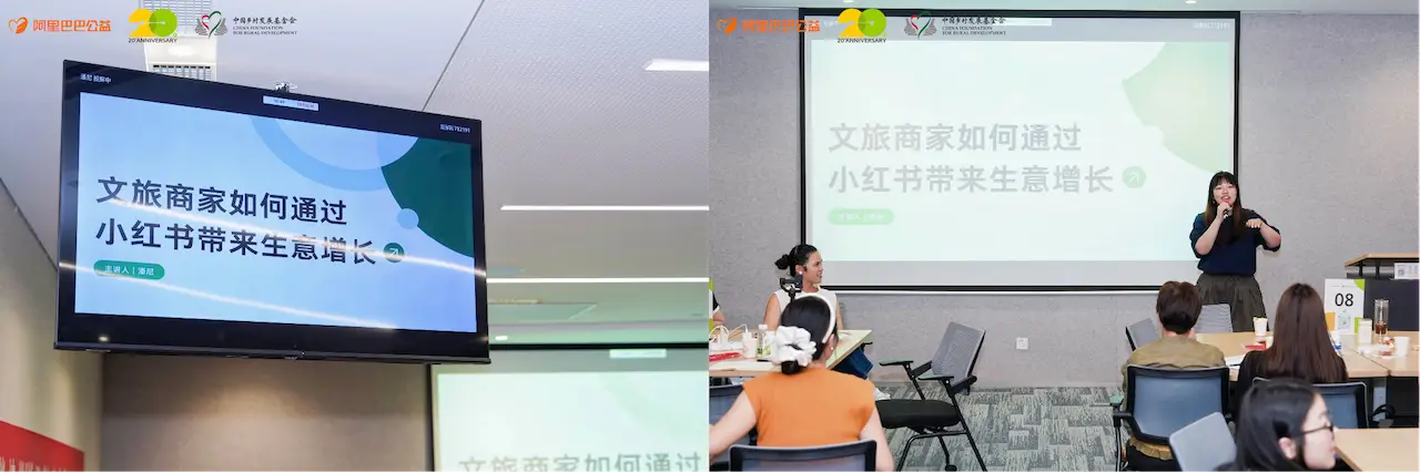 _浙西山水留客驻，云端新媒传乡音_浙西山水留客驻，云端新媒传乡音