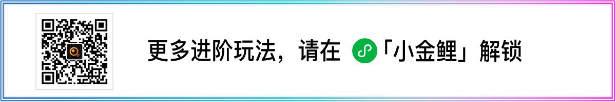 国产算力厂商火速适配Kimi K3  开源风暴席卷全球AI产业