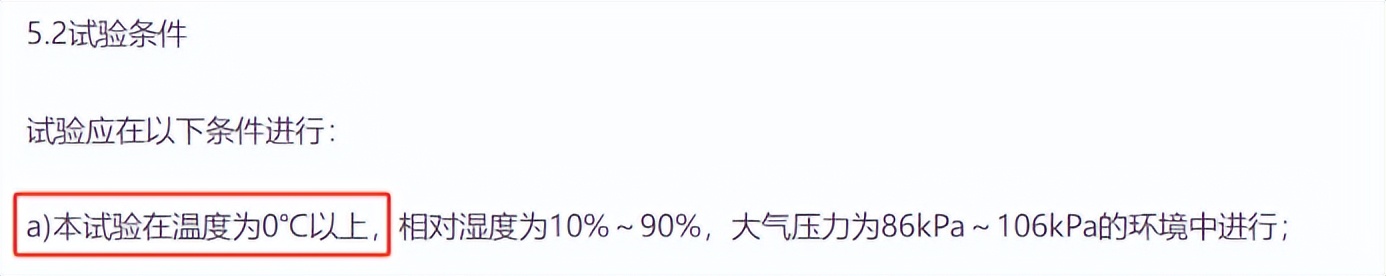 让一束太阳光通过棱镜射到白_见识下暗影岛之力吧_