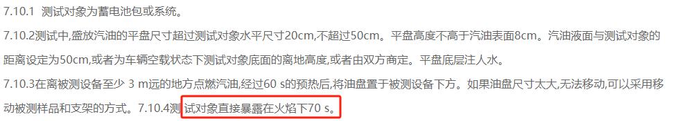 让一束太阳光通过棱镜射到白_见识下暗影岛之力吧_