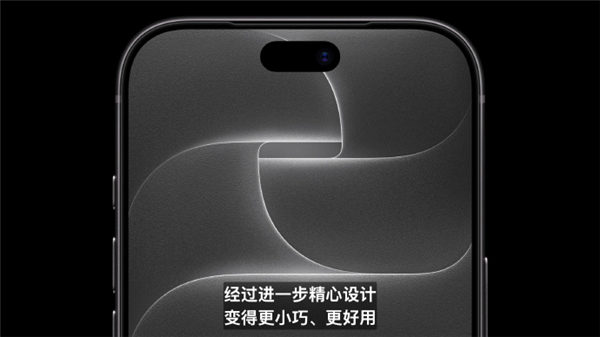 苹果iOS 27 RC版推送！正式版9月15日发布：iPhone 11及后续机型都能升__苹果iOS 27 RC版推送！正式版9月15日发布：iPhone 11及后续机型都能升