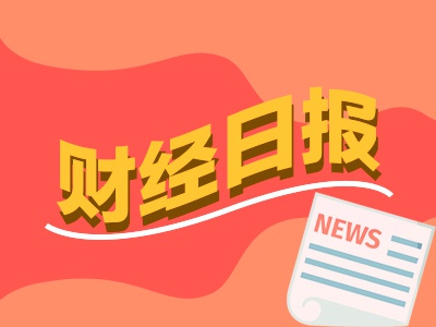 A股金秋行情延续 抓住金融强国政策红利配置