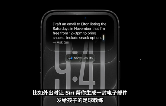 苹果把iPhone折起来，顺手补交了AI答卷_苹果把iPhone折起来，顺手补交了AI答卷_
