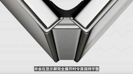 _苹果把iPhone折起来，顺手补交了AI答卷_苹果把iPhone折起来，顺手补交了AI答卷