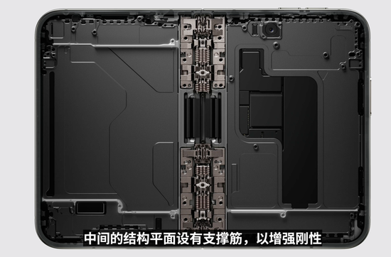 苹果把iPhone折起来，顺手补交了AI答卷__苹果把iPhone折起来，顺手补交了AI答卷