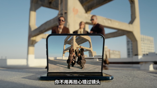 _苹果把iPhone折起来，顺手补交了AI答卷_苹果把iPhone折起来，顺手补交了AI答卷