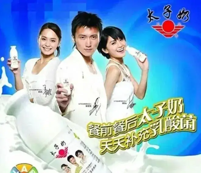 太子奶创始人李途纯去世，一代标王商战传奇落幕