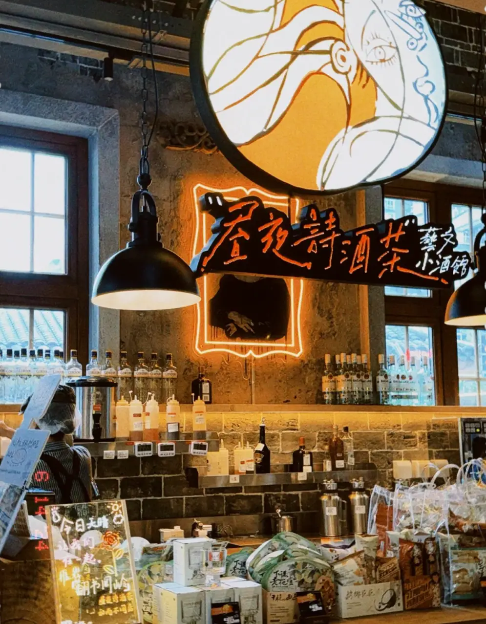 悦茶悦酒酒业客服中心_悦酒源共享酒庄_