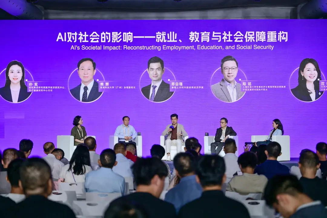 AI会取代你的工作吗？如何不被机器抢饭碗