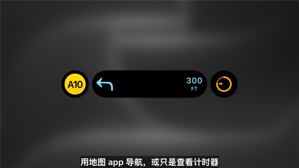_苹果iOS 27 RC版推送！正式版9月15日发布：iPhone 11及后续机型都能升_苹果iOS 27 RC版推送！正式版9月15日发布：iPhone 11及后续机型都能升