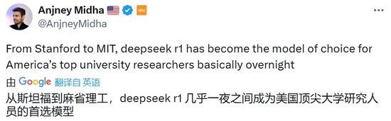 冲刺IPO的DeepSeek并不缺钱__冲刺IPO的DeepSeek并不缺钱