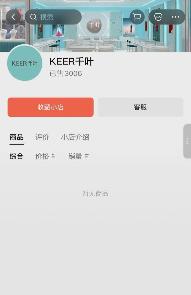 _新三板做市是否必须主办券商_变更主办券商