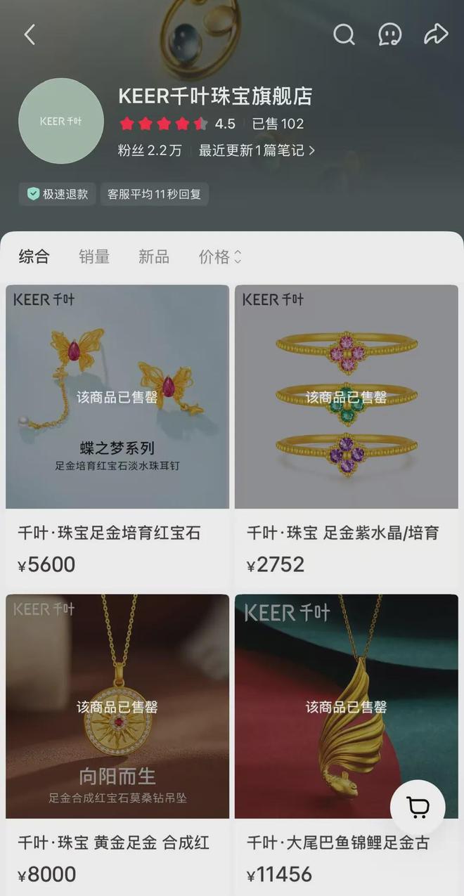 新三板做市是否必须主办券商__变更主办券商