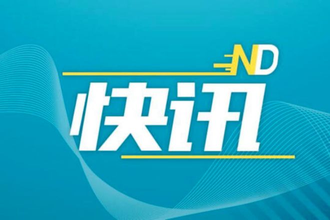 宇树科技股价腰斩，市值跌破2000亿，投资者现在能抄底吗？