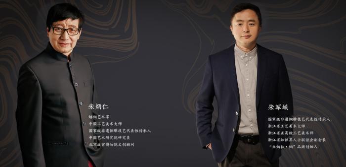 厚金电镀工艺__厚金电镀
