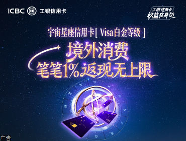 奢侈品牌7月在华销售遇冷，路易威登收缩西南关店