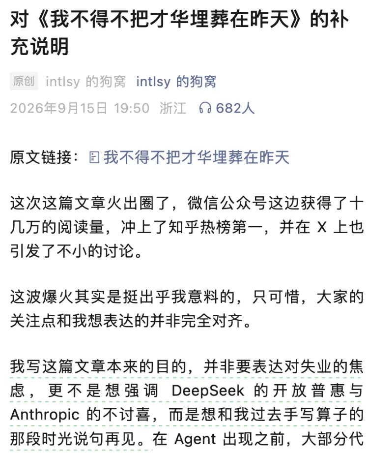 _14油耗投多少钱一公里_产品商标怎么查