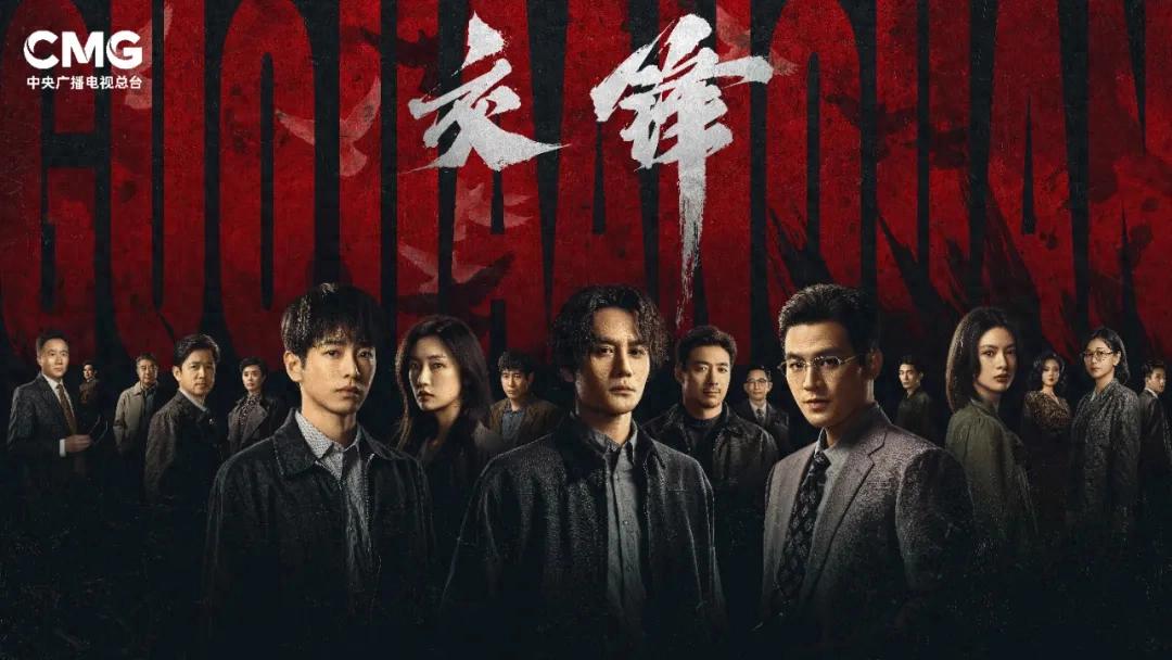 演员王凯在光明日报发文__演员王凯在光明日报发文