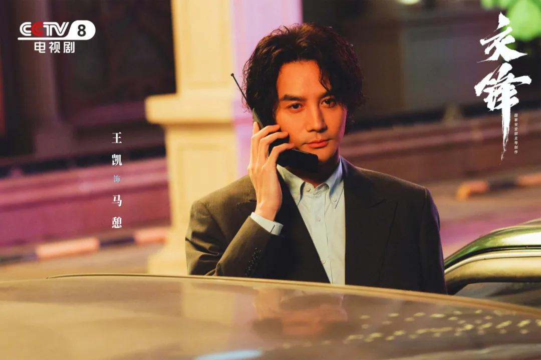_演员王凯在光明日报发文_演员王凯在光明日报发文