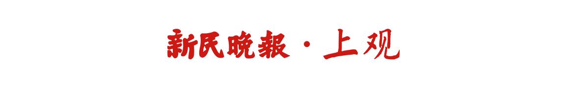 黄浦：光影人流动起来，夜间消费热起来__黄浦：光影人流动起来，夜间消费热起来