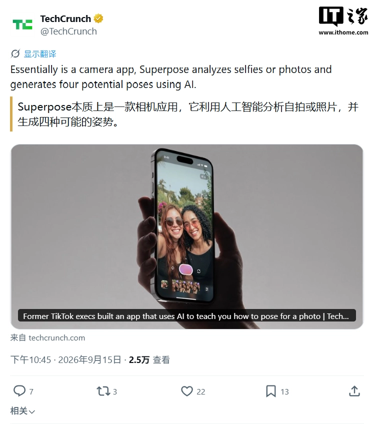 拍儿童照片用什么相机__拍毕业照的摆什么姿势