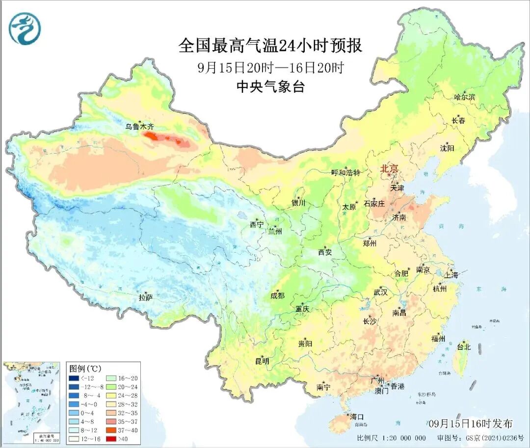 台风杜鹃卫星云图__中秋三天假期旅游攻略北京