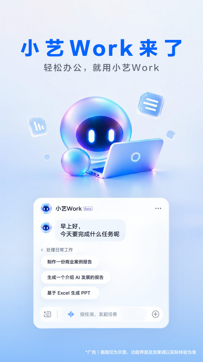 华为行政机构办公平板_华为平板开发人员选项怎么打开_