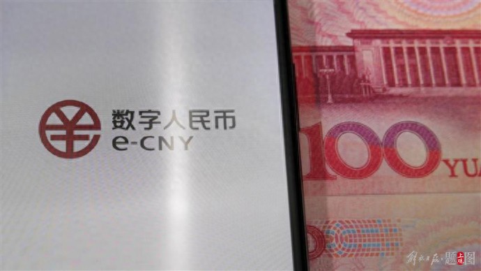 上海数字交易中心官网首页__上海数贸会