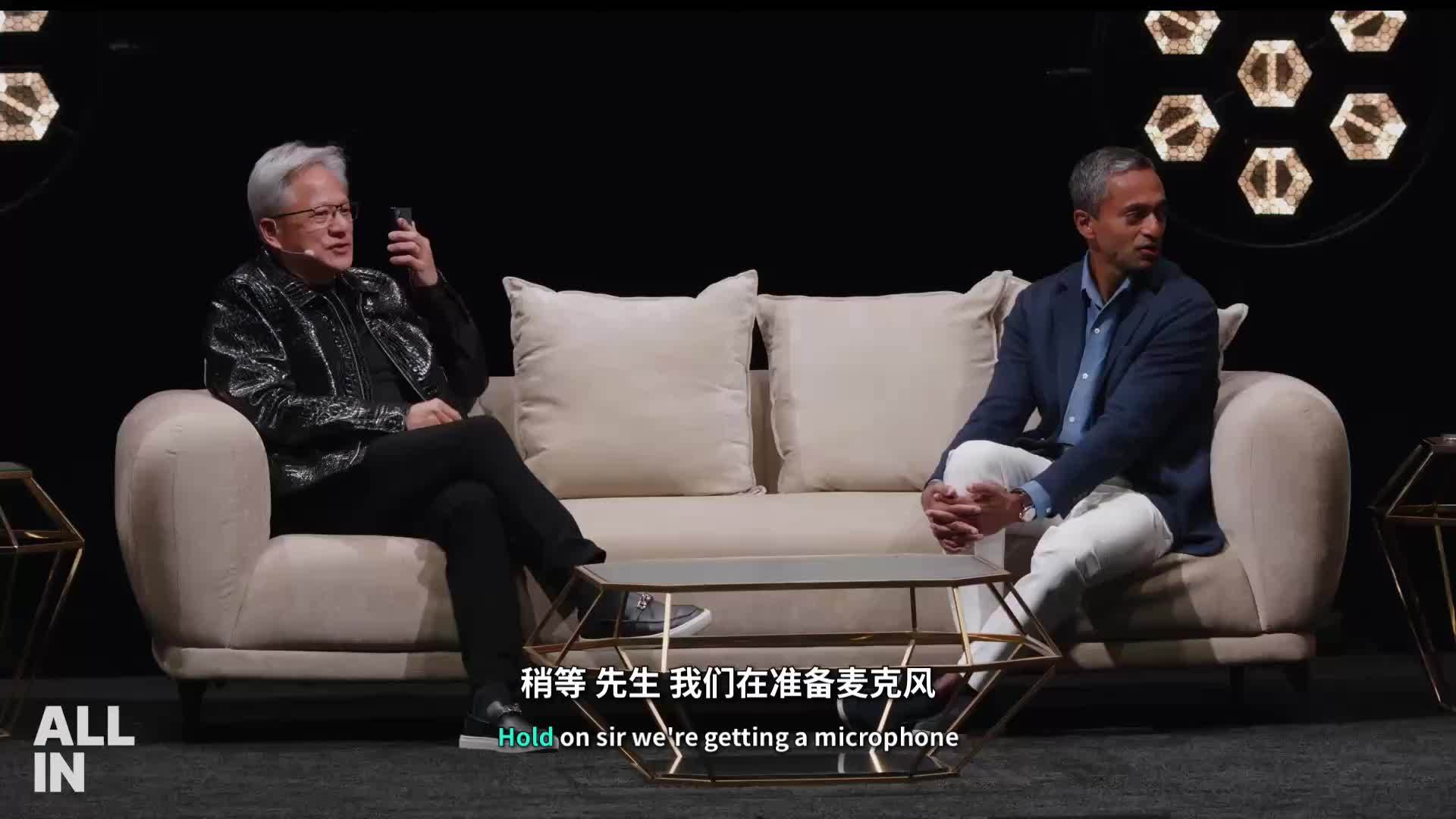 电脑开屏保能节约电吗__特朗普芯片