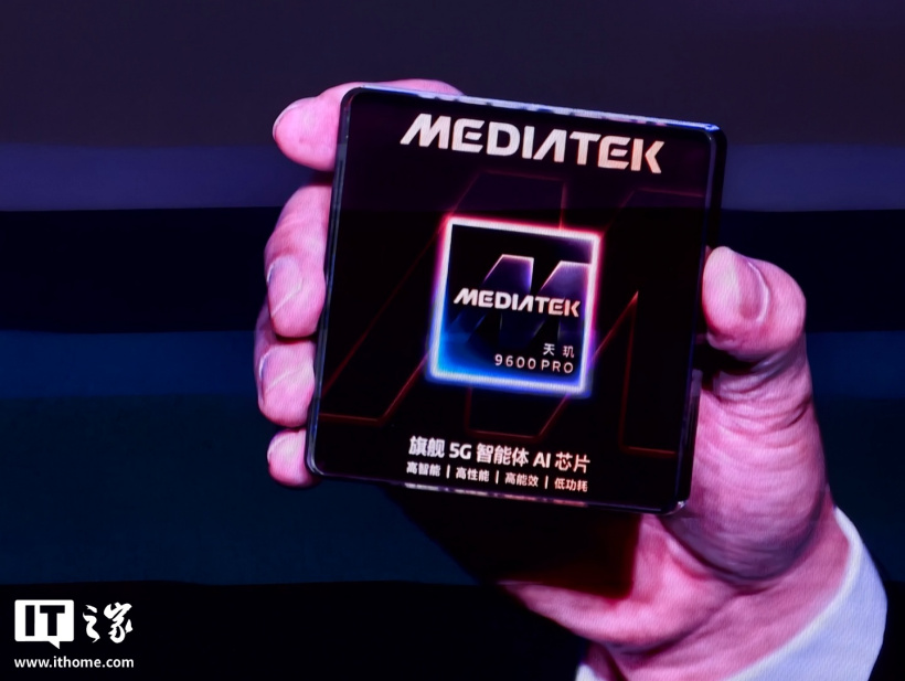 1. 联发科天玑 9600 Pro 旗舰芯片发布：2nm 工艺、4.55GHz 双超大核、120 帧光追手游_1. 联发科天玑 9600 Pro 旗舰芯片发布：2nm 工艺、4.55GHz 双超大核、120 帧光追手游_