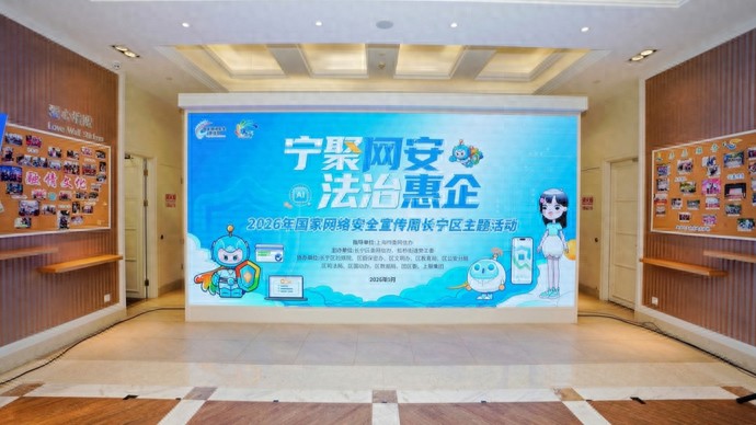 雄安新区起步区和启动区__三举措推进法治宣传
