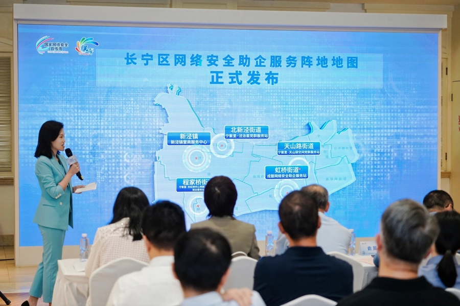 三举措推进法治宣传_雄安新区起步区和启动区_