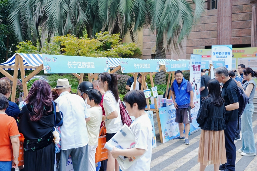 三举措推进法治宣传_雄安新区起步区和启动区_