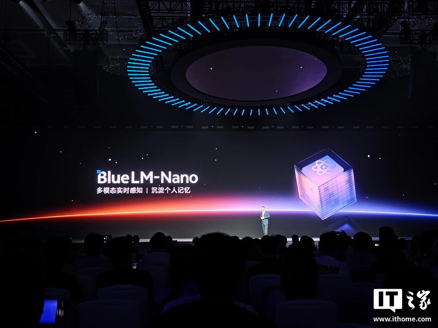 _蓝心大模型怎么样_蓝心大模型算ai吗