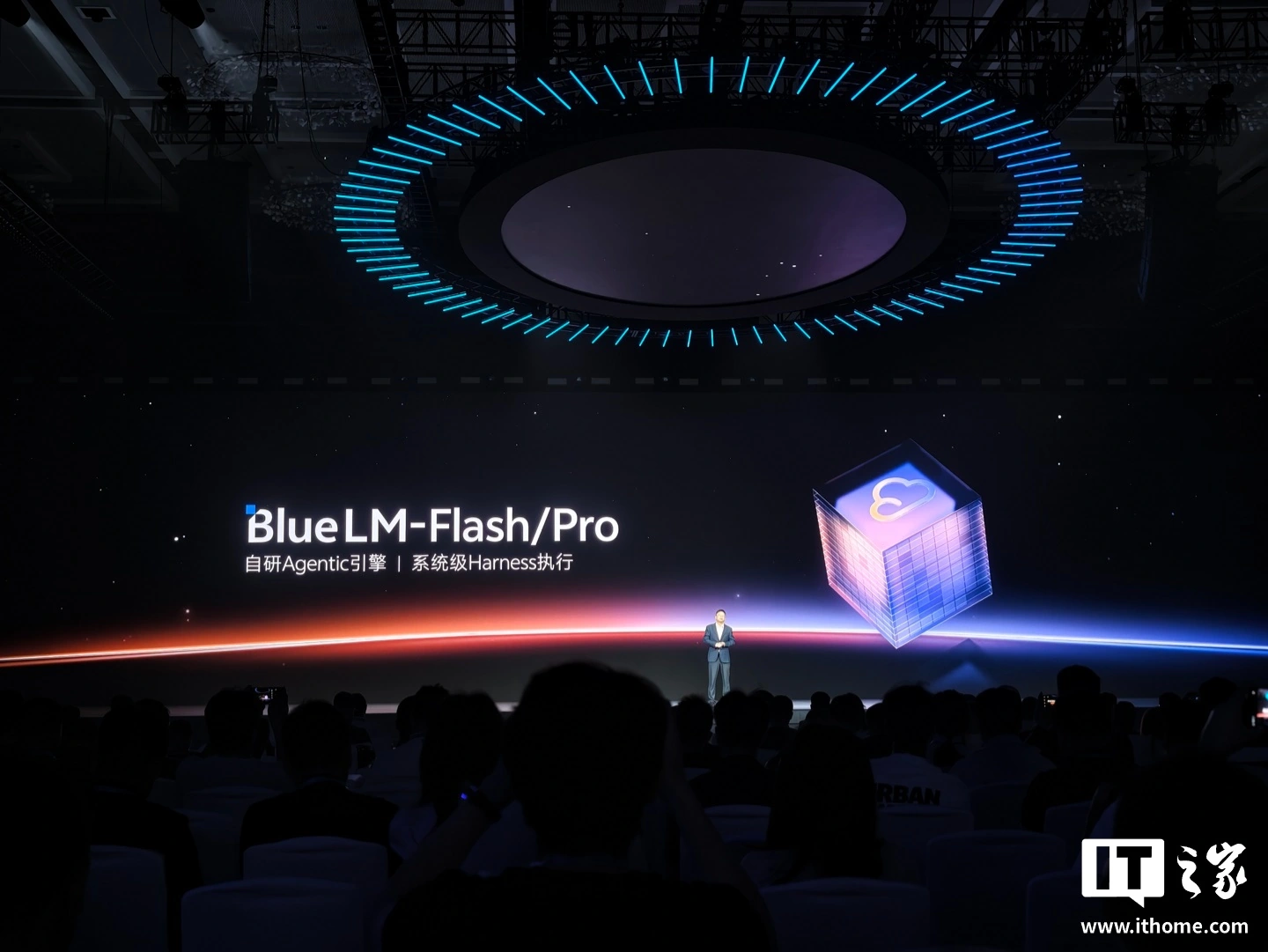 _蓝心大模型怎么样_蓝心大模型算ai吗