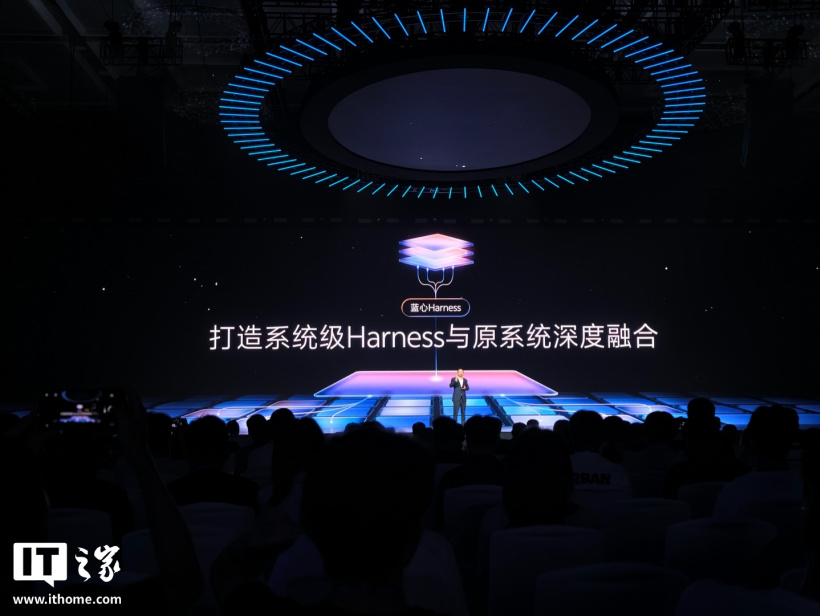 _蓝心大模型算ai吗_蓝心大模型怎么样