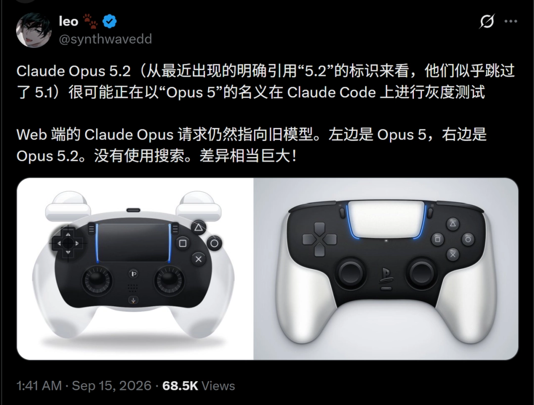 人体结构几何体速写_朝晖一区二手房_