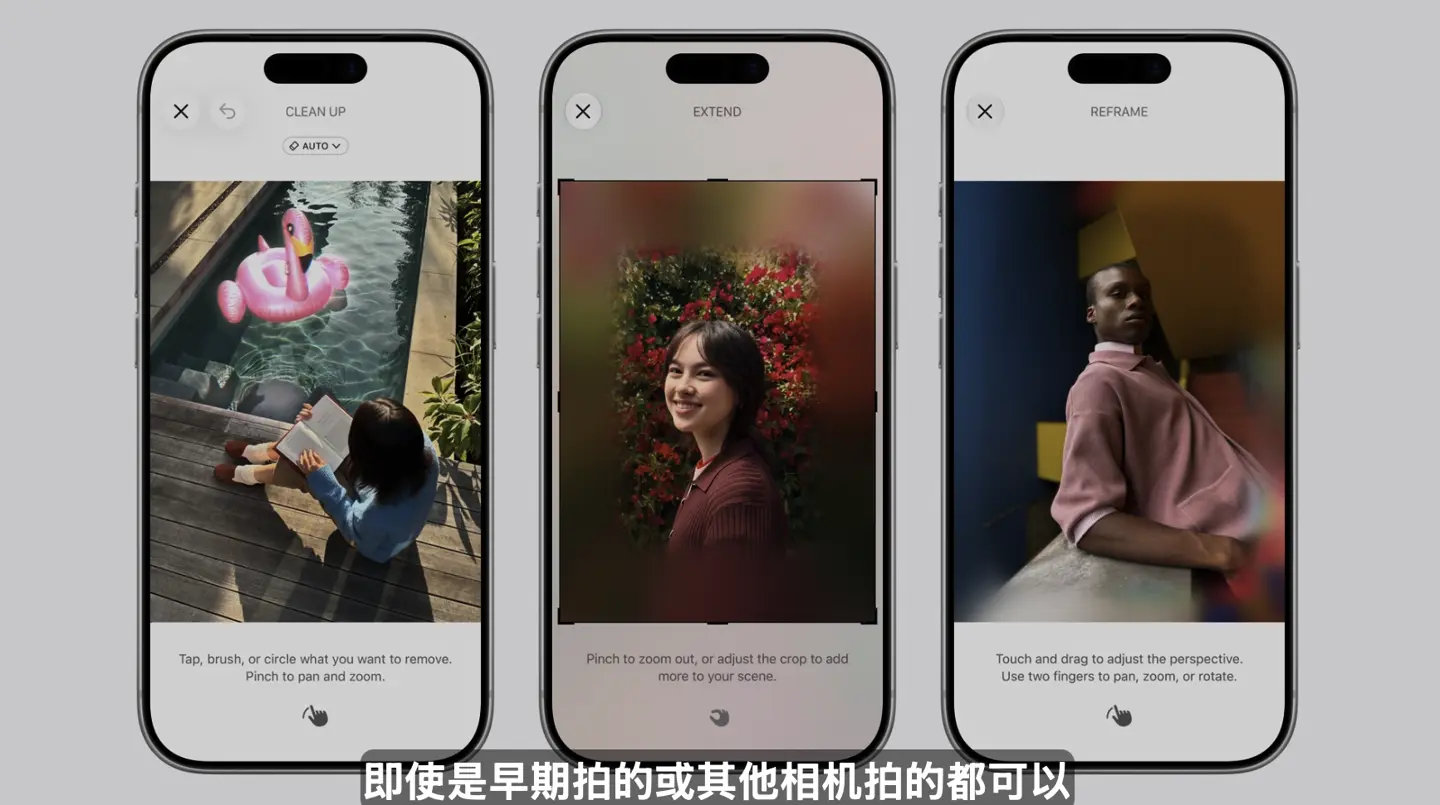 _苹果 iOS / iPadOS 27.0 正式版发布:性能优化、升级 Siri AI,增强家长管控_苹果 iOS / iPadOS 27.0 正式版发布:性能优化、升级 Siri AI,增强家长管控