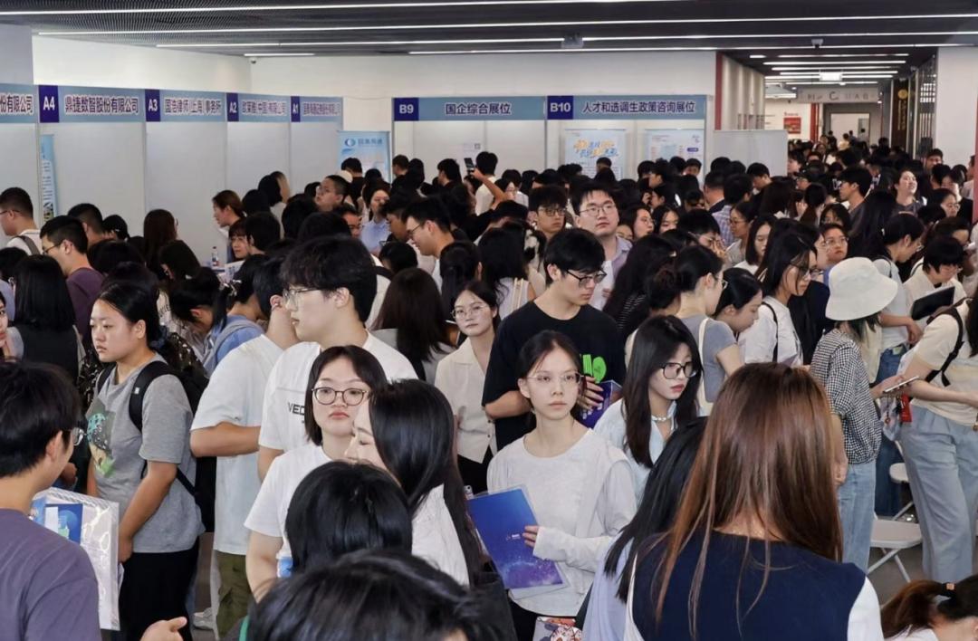 _青春，快请“静”！2026年上海首场静安城区推介暨毕业生双选会走进上海交通大学_青春，快请“静”！2026年上海首场静安城区推介暨毕业生双选会走进上海交通大学