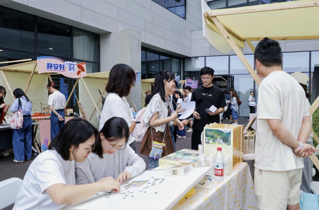 青春，快请“静”！2026年上海首场静安城区推介暨毕业生双选会走进上海交通大学_青春，快请“静”！2026年上海首场静安城区推介暨毕业生双选会走进上海交通大学_