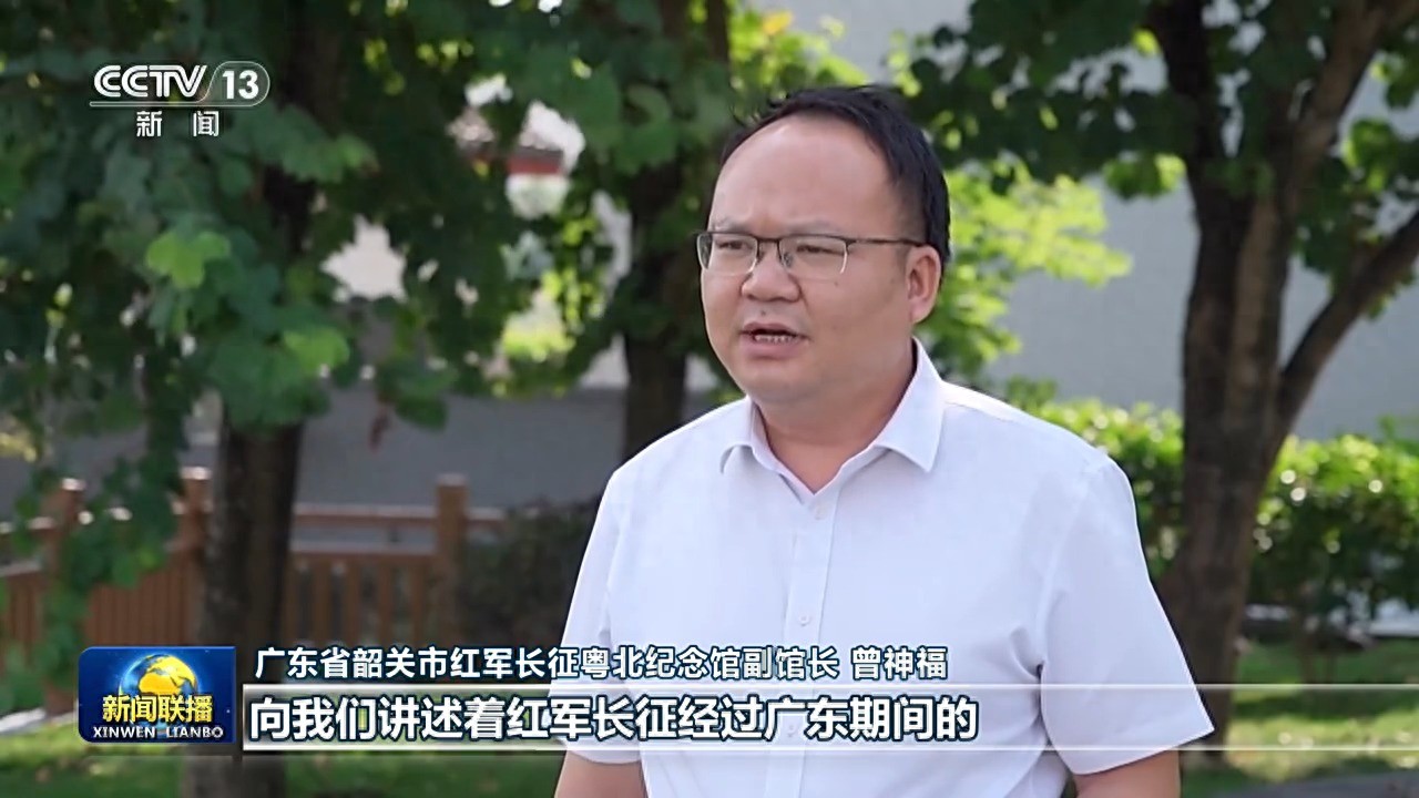 _上海复兴长征_长征奔赴民族复兴的时代征程