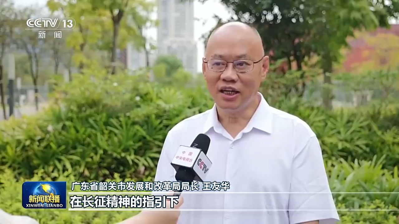 _上海复兴长征_长征奔赴民族复兴的时代征程