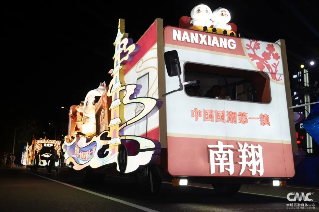 _崇明最美村镇_崇明村花农家音乐歺厅