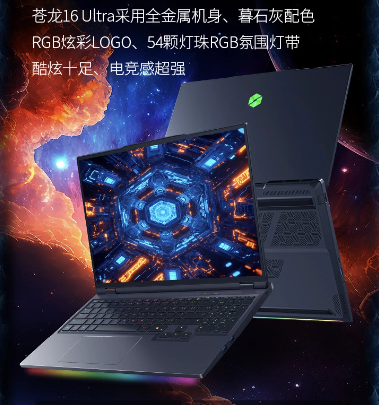 _外置水冷和内置水冷_笔记本加外置水冷