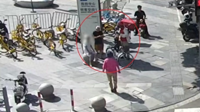 _“骑手联盟”及时响应!九旬老人走失,警民合力半小时寻回_“骑手联盟”及时响应!九旬老人走失,警民合力半小时寻回